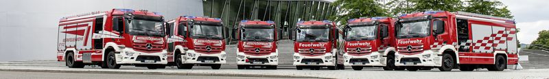 Автобусы и спецтехника из Германии - новая техника, принципы экономии